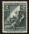 Stamp ID#93633 (1-98-294)