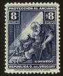 Stamp ID#93635 (1-98-296)
