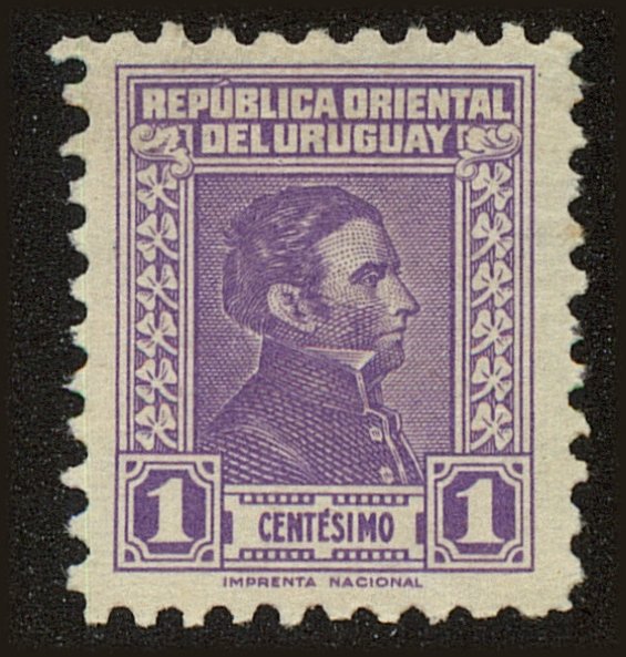 Front view of Uruguay 476 collectors stamp