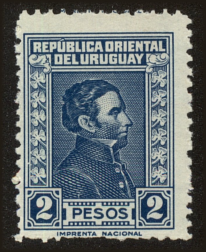Front view of Uruguay 483B collectors stamp