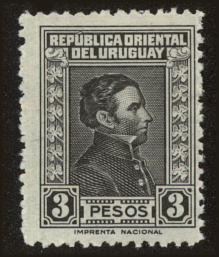 Front view of Uruguay 483C collectors stamp