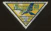 Stamp ID#93687 (1-98-348)