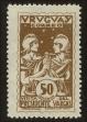 Stamp ID#93698 (1-98-359)