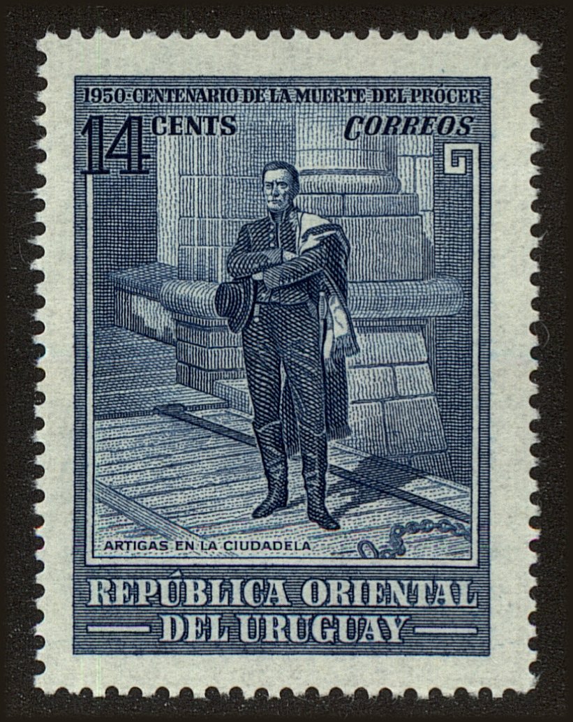 Front view of Uruguay 594 collectors stamp