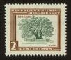 Stamp ID#93775 (1-98-436)