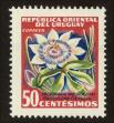 Stamp ID#93784 (1-98-445)