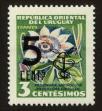 Stamp ID#93792 (1-98-453)