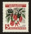 Stamp ID#93793 (1-98-454)