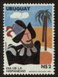 Stamp ID#93823 (1-98-484)