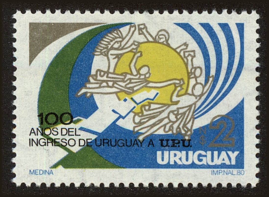 Front view of Uruguay 1096 collectors stamp