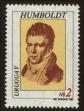 Stamp ID#93825 (1-98-486)