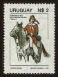 Stamp ID#93831 (1-98-492)