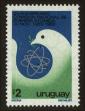 Stamp ID#93840 (1-98-501)