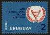 Stamp ID#93841 (1-98-502)