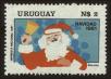 Stamp ID#93845 (1-98-506)