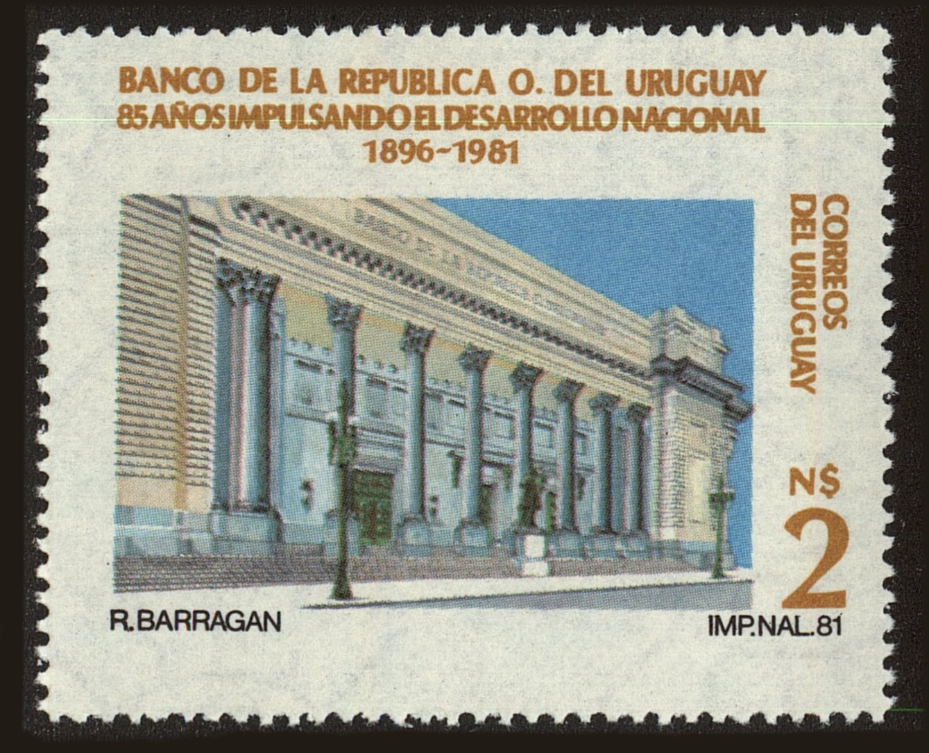 Front view of Uruguay 1117 collectors stamp