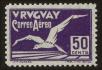 Stamp ID#93887 (1-98-548)