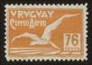 Stamp ID#93888 (1-98-549)