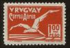 Stamp ID#93889 (1-98-550)