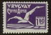 Stamp ID#93891 (1-98-552)