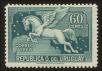Stamp ID#93904 (1-98-565)