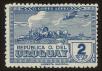 Stamp ID#93965 (1-98-626)