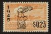 Stamp ID#93976 (1-98-637)