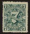 Stamp ID#93403 (1-98-64)