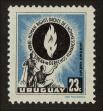 Stamp ID#94014 (1-98-675)