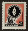 Stamp ID#94016 (1-98-677)