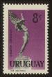 Stamp ID#94018 (1-98-679)