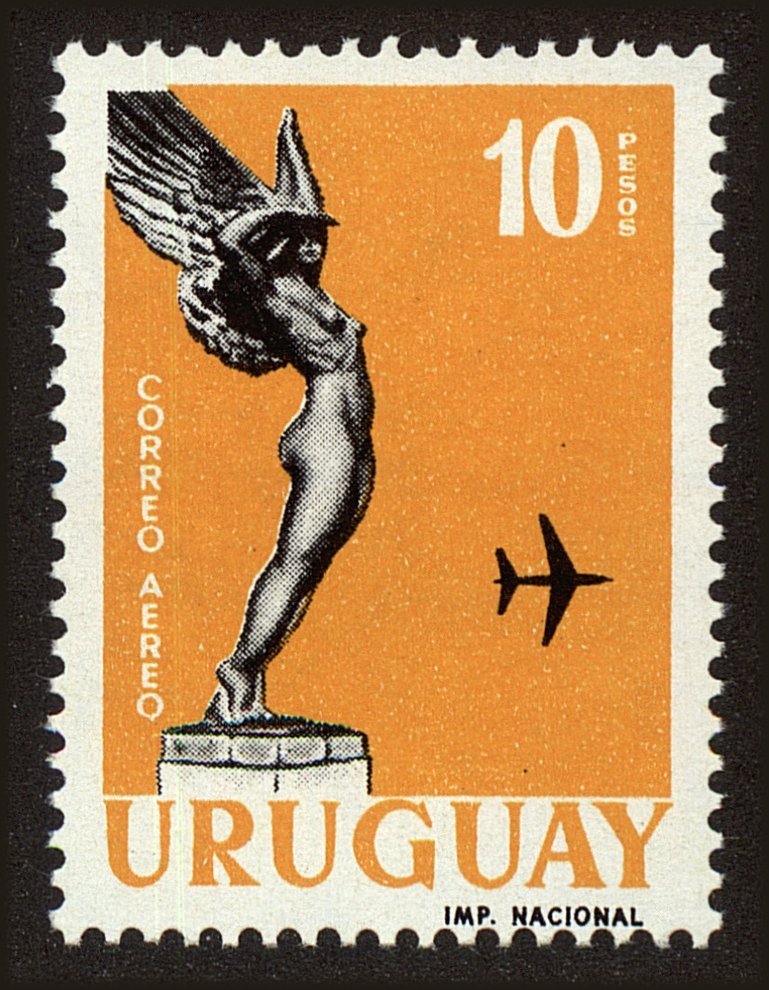 Front view of Uruguay C221 collectors stamp