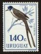 Stamp ID#94053 (1-98-714)