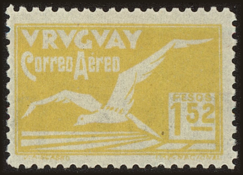 Front view of Uruguay C23 collectors stamp