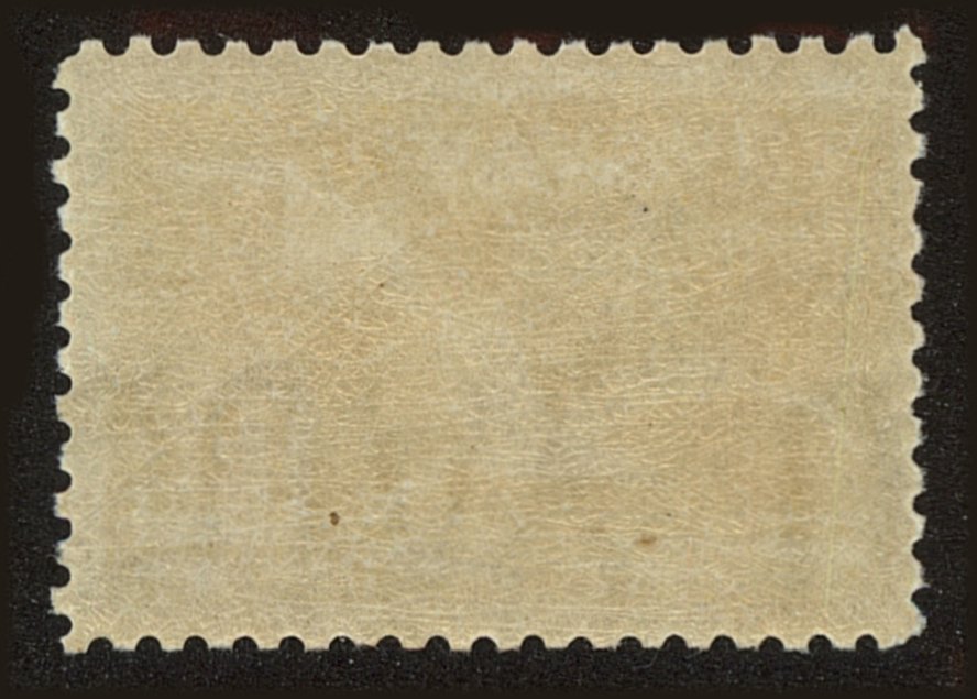 Back view of Uruguay CScott #23 stamp