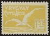 Stamp ID#93347 (1-98-8)