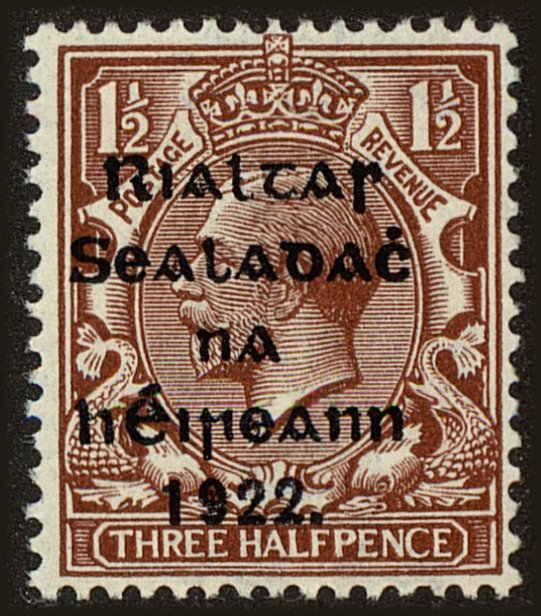 Front view of Ireland 25 collectors stamp