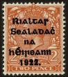Stamp ID#94081 (1-99-13)