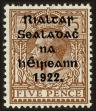 Stamp ID#94085 (1-99-17)