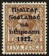Stamp ID#94085 (1-99-17)