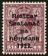 Stamp ID#94086 (1-99-18)