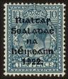 Stamp ID#94089 (1-99-21)