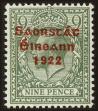 Stamp ID#94097 (1-99-29)