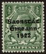 Stamp ID#94100 (1-99-32)