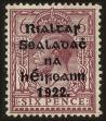 Stamp ID#94071 (1-99-3)
