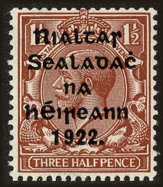 Front view of Ireland 21 collectors stamp