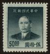 Stamp ID#82404 (2-1-422)