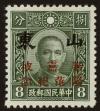 Stamp ID#82688 (2-1-706)