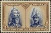 Stamp ID#174318 (2-12-109)