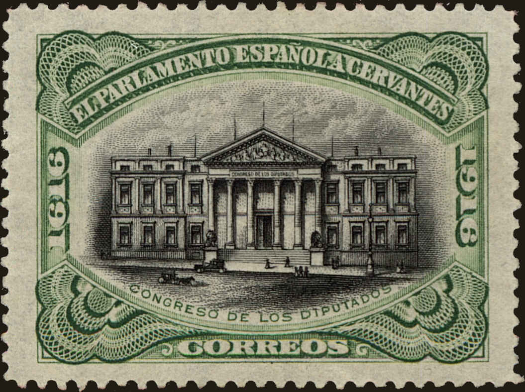 Front view of Spain O12 collectors stamp